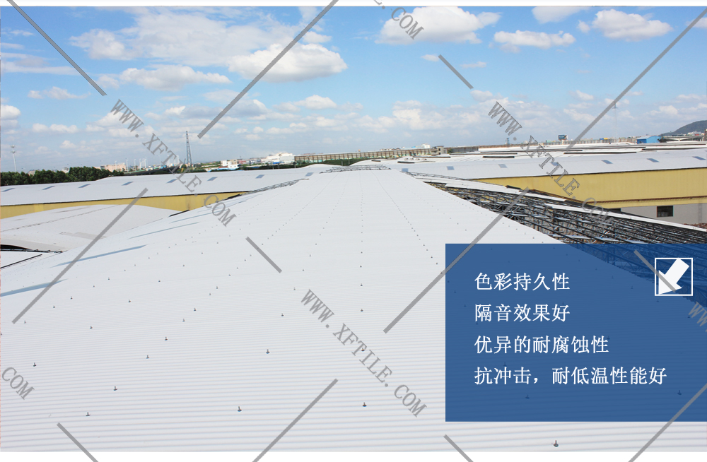 南京PVC半透明瓦为养殖场量身定做的屋面瓦