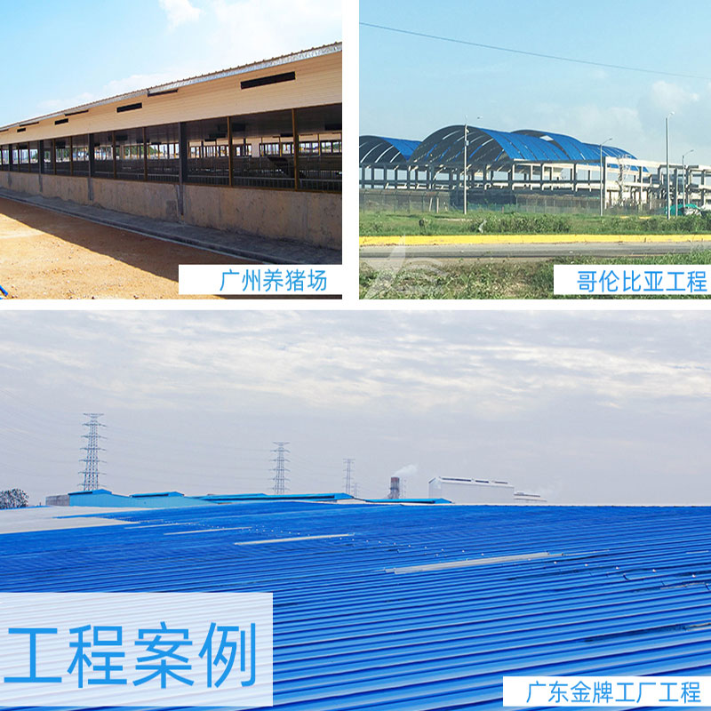南京PVC厂房瓦安全、环保、经济实惠，为工业厂房带来持久的保护