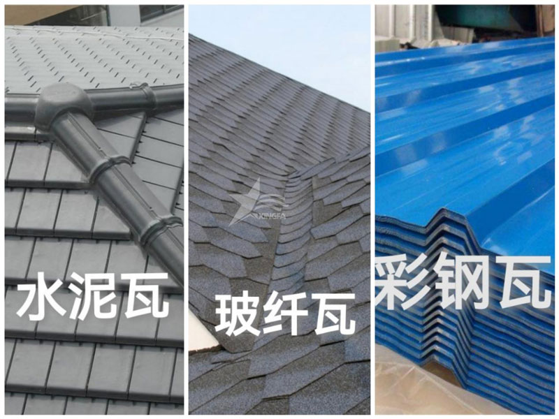 南京农村自建房屋面瓦：树脂瓦、彩钢瓦、水泥瓦、陶瓦、琉璃瓦谁更胜一筹？